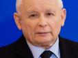 Підливає масла у вогонь: Качинський заявив, що поверне український орден князя Ярослава Мудрого