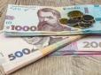 Удар по кишені! Українцям перерахують тарифи на воду: Ось скільки коштуватиме кубометр через кілька днів