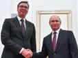 Росія втрачає ще одного лояліста в Європі: Президент Сербії Вучич на фоні потужних протестів оголосив про свою відставку