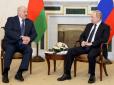 Головна тема - одна: Дводенні переговори Путін-Лукашенко. Про що не домовилися диктатори? - Вадим Денисенко