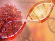 Справжній прорив! Діагностику раку можуть змінити назавжди - що показало масштабне дослідження