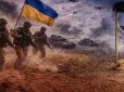 Є злам: Україна змінює хід війни, а Росія втрачає перевагу, - Financial Times