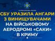 Нова порція 