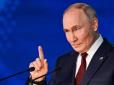 У Кремлі буде істерика: Україна пропонує Міжнародній морській організації визнати 