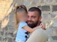 Прямо з полігону: Мобілізований Криворізьким ТЦК батько-одинак завдяки втручанню громадськості повернувся до своєї 5-річної дочки