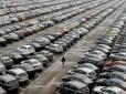 Перереєстрація автомобіля у 2026 році: Кому і скільки доведеться заплатити