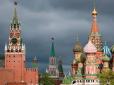 Хаотичний чи кривавий сценарій? Експерт дав прогноз, як розвалиться Росія