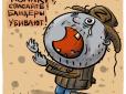 Навроцький 