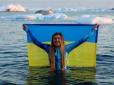 Свято можна відкласти, але не можна скасувати:  Як українські полярники відзначили традиційний Мідвінтер (Середзим'є)