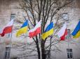 У канцелярії президента Навроцького Українську Галичину назвали 