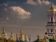Український Вестмінстер: Найшанованіші персоналії нашої історії знайдуть останній притулок у найсвятішому місці країни. Уряд ухвалив рішення облаштувати Національний пантеон у Києво-Печерській Лаврі