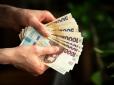 Мінімальної пенсії в 6 000 грн для всіх українців не буде? Чому це нереалістично