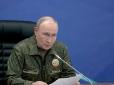 Почався колапс: Україна знайшла найболючішу точку Путіна й розпочала операцію з примусу Росії до миру, -  NYT