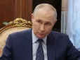 Росія обрала нову тактику проти України: Експерт пояснив, які міста під загрозою