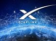 Все провалилось: Росія намагається створити власний аналог Starlink, але зазнала невдачі на старті