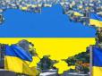 Цифра жахає! Кущ розповів про скорочення населення України