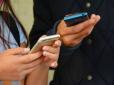 Зв'язок від Київстару, Vodafone та lifecell: Ось які тарифні плани коштують менше 300 грн