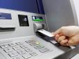 Мало хто знає! Чому не варто друкувати чек у банкоматах