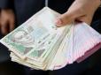 Українцям виплатять допомогу до 24 серпня: Ось кому і скільки нарахують