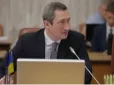 120-мільйонної застави досить для друга Міндича, аби не втік? ВАКС дозволив зняти браслет з ексвіцепрем’єра Чернишова