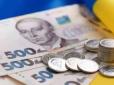 Військовим надійшли не всі виплати за червень: Яка причина і коли отримають бойові та інші доплати