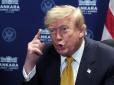 Трамп оголосив про кінець перемир'я з Іраном - прозвучала жорстка заява