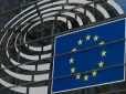 Європарламент з подачі польських депутатів розкритикував Зеленського за назву підрозділу на честь УПА