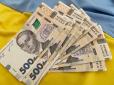 Українці можуть повернути частину податків за благодійні внески: Ось як це зробити
