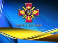 Протягом останньої доби уражено 18 суден ворога, НПЗ, нафтовий термінал, та інші об'єкти противника, - Генштаб ЗСУ
