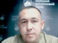 Дав наказ підлеглим на розправу: Біглого командира 155-ї ОМБр звинувачують у причетності до викрадення та вбивства цивільних з Київщини. Названо імена жертв