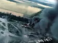 Операція 