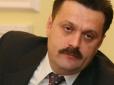 Спадковий чекіст продовжує робити кар'єру н росії: Екснардеп Деркача отримав суворий термін за держзраду