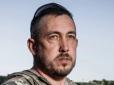 Біглого комбрига 155-ї бригади ЗСУ Лучанова було затримано у Києві, — ЗМІ
