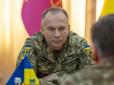 Дріб'язкова помста великого генерала: Сирський наказав повернути з відпусток та карати всіх військових, які підтримали протест проти звільнення Федорова, - Стерненко