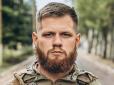 Генштаб і главком опустилися до банальної брехні? - Комбат 