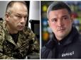 Сирського у відставку, Федорову - нову посаду: ЗМІ дізналися про нові кадрові ідеї Зеленського