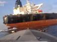 Як СБУ вразила морським дроном 