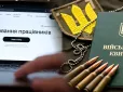 Є нюанси: У Мінекономіки назвали умови для бронювання працівників