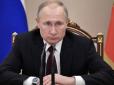 Не зупиниться: У Литві назвали найімовірніші цілі Путіна після України