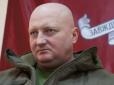 Завершення зміни вищого воєнного керівництва: Генеральний штаб ЗСУ очолить Ігор Скибюк