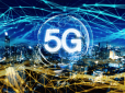 Чому телефон сідає швидше з 5G? Експерти пояснили, як це легко виправити
