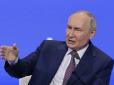 У Росії готують нову мобілізацію? З'явилися тривожні сигнали