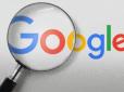 Google отримав мільярдний штраф від ЄС: Трамп уже пригрозив відповіддю