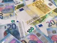 А ви це знали? Що означає символ євро - таємне значення €