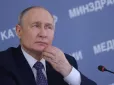Мільярдні втрати: Атаки на Wildberries стали болючим ударом по воєнній економіці Росії, - FT