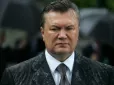 Секретне ім'я та мільйони на рахунках: Розкрито приголомшливі подробиці розкішного життя Януковича в РФ