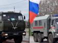 Кремль готує кривавий сценарій: Чому Росгвардію терміново озброюють і чого бояться у Москві