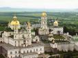 Проросійським українофобам 