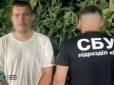 Вербували через Telegram: На Одещині та Вінниччині викрили неповнолітніх агентів РФ