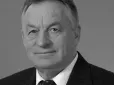 Помер відомий український науковець, академік НАН України Іван Сергієнко